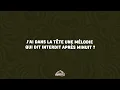 Wizkid - Après Minuit (Lyrics) ft. Tiakola