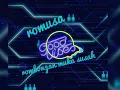 Download Lagu BERTAHAN DI ATAS TANAH MEREKA BOTTLEG