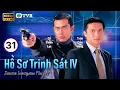 Download Lagu Phim TVB lồng tiếng Hồ Sơ Trinh Sát IV (Detective Investigation Files IV) 31/50 | Cổ Thiên Lạc |1999
