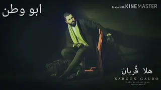 اجمل حالات واتس    هوارا جننتيني من حارا لا حارا       دندنها