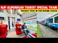 Download Lagu NJP To Alipurduar Dooars Tourist Special Train | Vistadome Coach Journey in Monsoon 🌊 | Dooars Tour