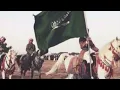 فهد بن فصلا - هذا السعودي فوق بطيء