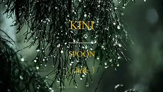 kini spoon lirik