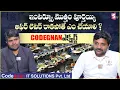 Codegnan Best Coding Institute 100 Placements in IT Company