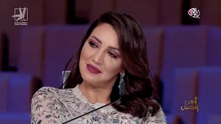 من بلاد الرافدين إلى مرحلة الخمسين بصوت يعيد ذكريات السنين دندنها