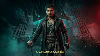 طب كل سنه وانتم من جوه صفاركو معبي قلوبكم   عصام صاصا       دندنها