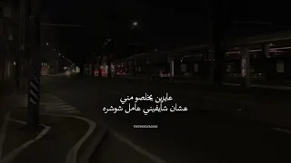   عصام صاصا يفاجئ الجميع    كلها مستنظره أرجع ورا  تشعل السوشيال ميديا وتحقق أرقام ا قياسية  دندنها