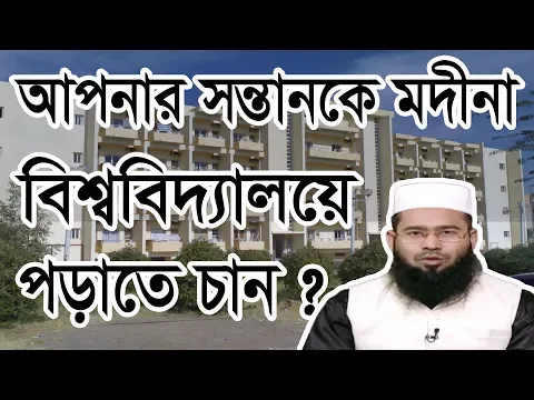 Video Play