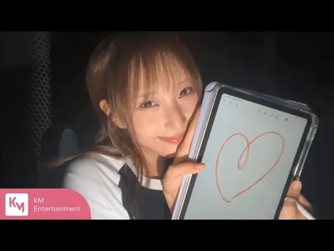 好きだから。のサムネイル
