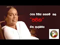 Download Lagu Pawana Album | Artists - Nanda Malini \u0026 Sunil Ariyaratne  | Old Sinhala Songs