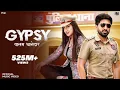 Gypsy (Official Music Video) - Pranjal Dahiya & Dinesh Golan | GD Kaur | Haryanvi Song | Real Music