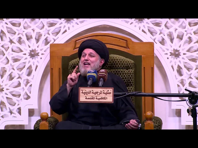 ⁣الأمانة المضمخة بالدم الزكي 1441 هـ