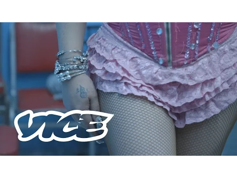 TRANS | Trailer