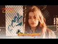 Download Lagu Davvi \u0026 DNDM - I have a lot of love | Retro Deep Sound 2025 !
