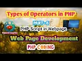 Operators in php Arithmetic operator Part-6 Web development in php Kishor Baraiya