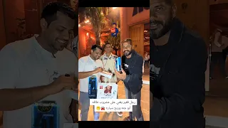 رجل يغني على مشروب طاقه أبو جنه وربح سياره    دندنها