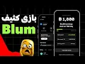 Download Lagu 😥 Bloom stelde iedereen teleur met deze omstandigheden