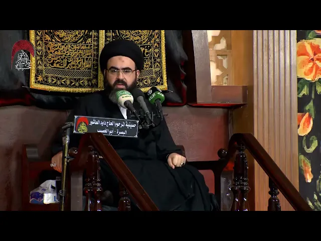 ⁣وجود الإمام لطف وتصرفه لطف وقعوده من النّاس - السيد محمد رضا شرف الدين الموسوي - ليلة10 من رمضان
