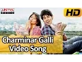 Download Lagu Charminar Galli Song - Kotha Janta Video Songs - Allu Sirish, Regina Cassandra