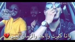 شعر ليبي   انتي صغيرة ومزال ياما تبي     روعة محمد مصراتي  لايك للفيديو  دندنها