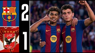 Barcelona vs Al Ahly Extended HIGHLIGHTS Joan Gamper Final 2026