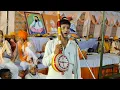 Satguru Ravidas ji Satsang ओली  Majra 17 July 2024(2)