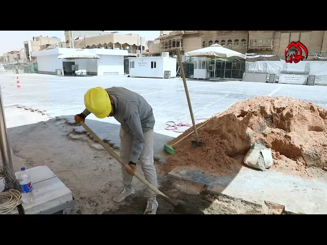 ⁣الأعمار.....جهود تتعاضد...وسواعد متكاتفة.. صورة اعمار مستمرة يسجلها عنوان الإبداع والخدمة المباركة..