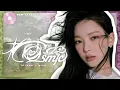 Download Lagu [AI COVER] HOW WOULD AESPA SING 'COSMIC' BY RED VELVET