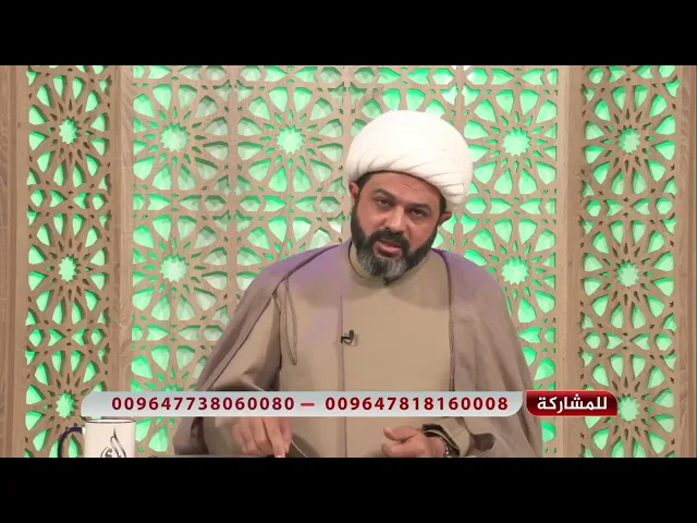 ⁣أطيعوا الله و أطيعوا الرسول و أولي الأمر منكم _ سماحة الشيخ مهدي الطرفي