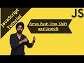20 Array Push Pop Shift and Unshift PUSH POP SHIFT UNSHIFT JavaScript tutorial for beginners