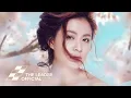 Download Lagu Hoàng Thùy Linh - Thì Thầm Mùa Xuân (Whispering Spring) | Lyrics MV