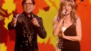 Самоцветы Листья Желтые Телеканал Звезда 2012 