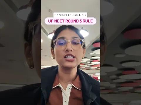 UP NEET ROUND 3 RULES #upneetcounselling2026