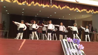 أول حياتي يامة دندنها