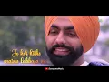 Oye Makhna- Chann Sitare | Ammy Virk  | Tania | Simerjit Singh | Lyrical | Latest Punjabi Song  2022