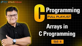 Arrays in C Programming What is an Array Array implementation with Examples