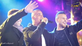  اجمل ما غنى الفنان   مؤمن ابو عابد     في حفل عيد ميلاد الفنان أنس ابو سنينه    جديد       دندنها