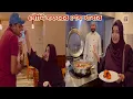 Download Lagu সৌদি ছাড়ার আগে ভাই গেলো হানিমুনে আর বোন গেলো আনলিমিটেড খেতে! 🔥 #saudi_tour 