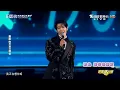 [21st KKBOX Music Awards] Donghae was so nervous he forgot his Chinese and teared up on stage. A ...