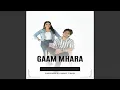 Lagu Gaam Mhara