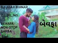 Lagu NON-STOP GARBA DJ GUJARATI LOVE  SONG DJ JIGAR BHINAR