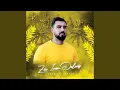 Download Lagu Zin Inou Dalwiz