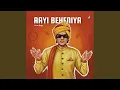 Aayi Beheniya