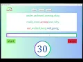 Typing Speed Tester Real-Time WPM Accuracy