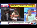 Download Lagu Big Bulletin With HR Ranganath | ಫಾರಿನ್ ಫಂಡ್ ಬಗ್ಗೆ ಸಮೀರ್ ಹೇಳಿದ್ದೇನು..? | Sep 02, 2025