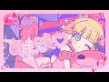 Download Lagu 【MV】おまえも♡／mona（CV：夏川椎菜）【HoneyWorks】