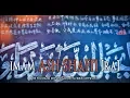 Download Lagu Imam Ash-Shafi'i [RA]