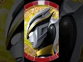 Download Lagu Ultraman RB Medal