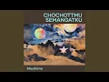 Download Lagu Chochottmu semangatku