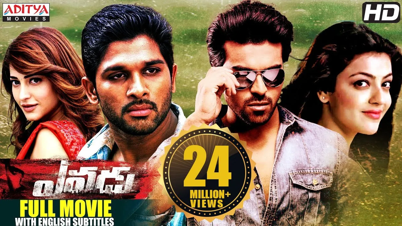 Yevadu Telugu Full Movie | Ram Charan, Allu Arjun, Shruti Haasan, Kajal, Amy Jackson | Aditya Movies